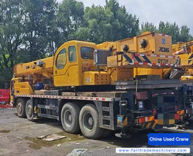 Buy XCMG 70k Used Crane / 4 Buy XCMG 70k Used Crane / 4